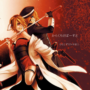 60分钟真人做爰视频
