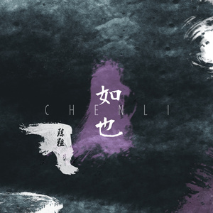 60分钟真人做爰视频
