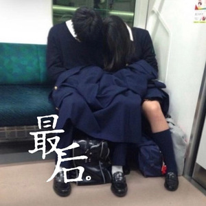 60分钟真人做爰视频
