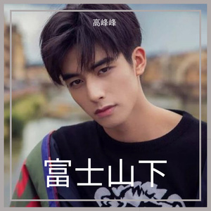 60分钟真人做爰视频
