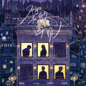 60分钟真人做爰视频
