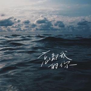 60分钟真人做爰视频
