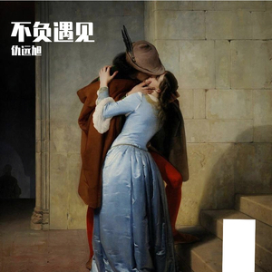 60分钟真人做爰视频
