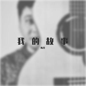 60分钟真人做爰视频
