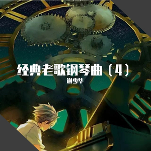 60分钟真人做爰视频
