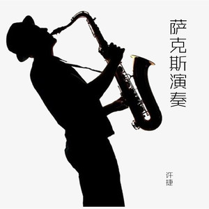 60分钟真人做爰视频
