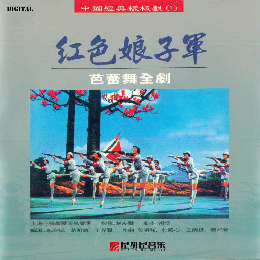 60分钟真人做爰视频
